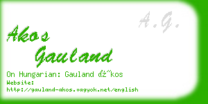 akos gauland business card